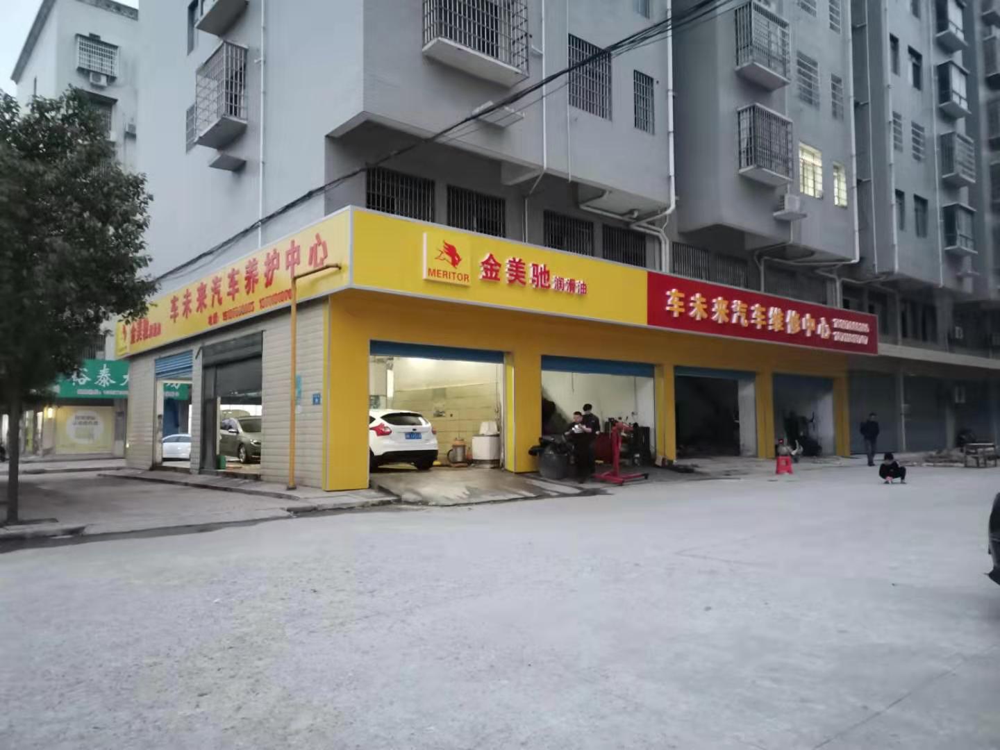 阿文美馳用工匠精神做產(chǎn)品，以利他思維做市場(chǎng)！