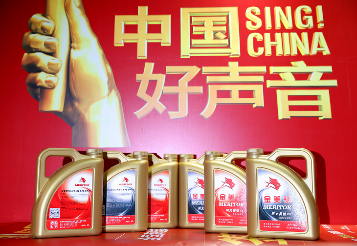 阿文美馳之四大添加劑公司抓緊中國(guó)市場(chǎng)的布局！